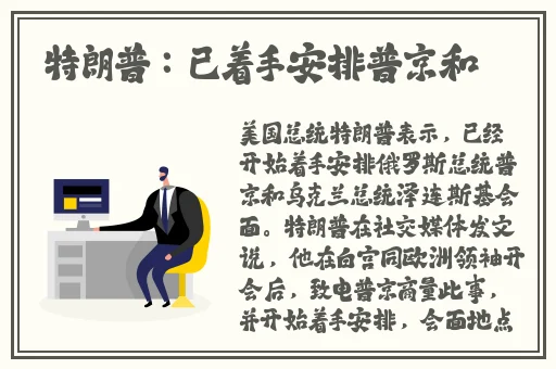 国产精品一区免费理论片